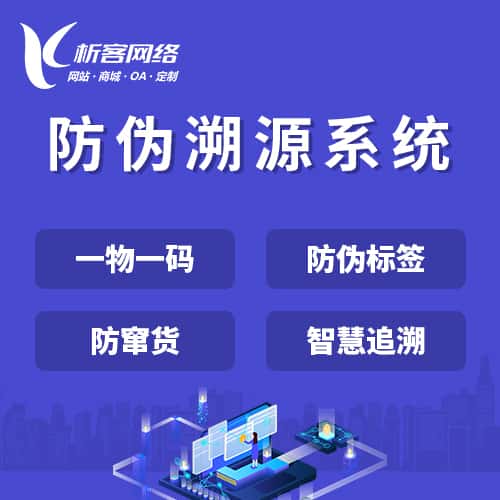 伊春新闻中心资讯